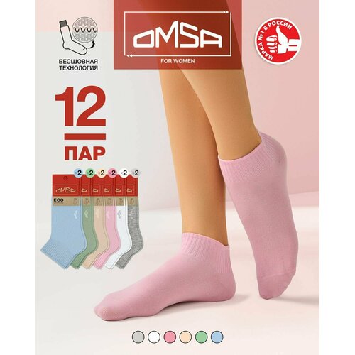 фото Носки omsa, 12 пар, размер 23, мультиколор