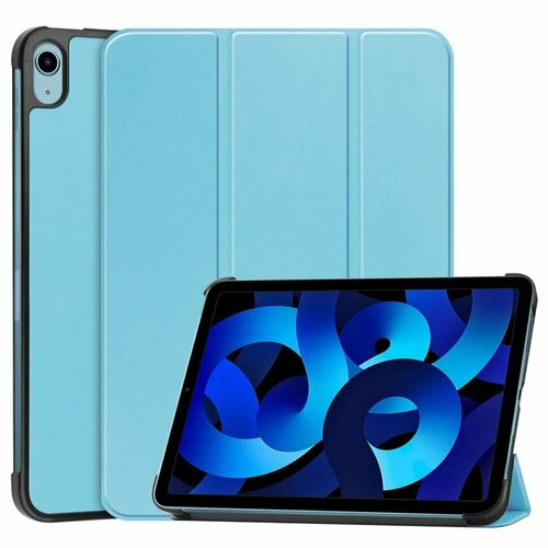 Планшетный чехол для iPad 10 2022 - 10,9 дюйма (голубой) case for apple 2017 2018 new ipad 9 7 inch ycjoyzw pu leather slim magnetic front smart cover skin hard pc back sleep wake up