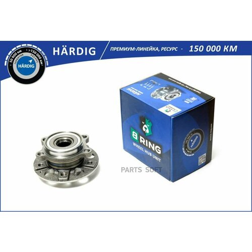 BRING HBK3803 Ступица с подшип. в сборе SSANGYONG New Actyon Korando (10-) (перед.) [d=144.3] (HBK3803) B-RING HAR