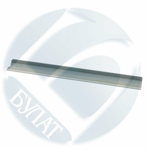 Ракель Xerox Phaser 5500 wiper 353₽