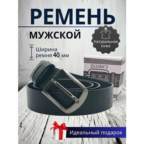 фото Ремень , размер 110, черный siluan`s ark r