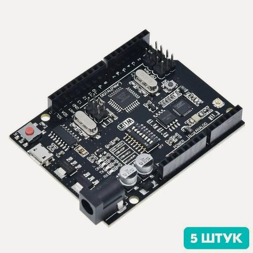 Изображение товара Контроллер Arduino Uno R3 на ATmega328P + WiFi ESP8266 + USB кабель (5 штук)