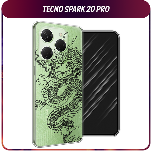 Силиконовый чехол на Tecno Spark 20 Pro/20S Pro / Текно Спарк 20 Про/20S Про Большой китайский дракон, прозрачный силиконовый чехол снежный фыр фыр на tecno spark 20 pro текно спарк 20 про