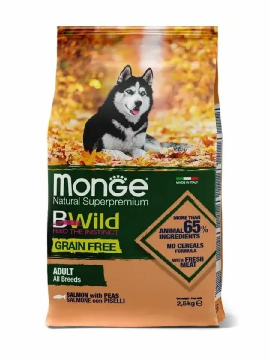 Корм Dog BWild Grain Free Adult All Breeds (Лосось)