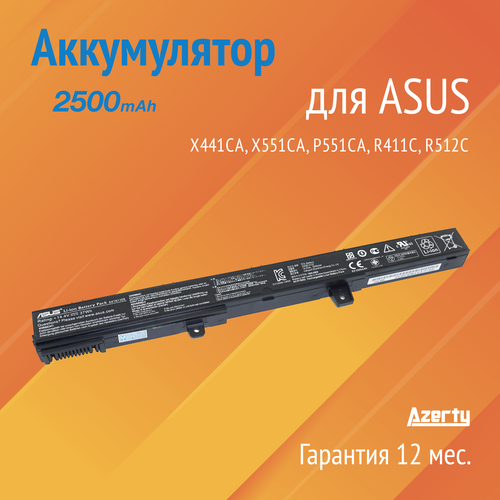 Аккумулятор A41N1308 для Asus X441CA / X551CA / P551CA / R411C / R512C / R512CA (YU12008-13007D, X45Li9C) 2500mAh аккумулятор a41n1308 для asus x451c x551c r512ma r512ca f551c f551ca d550c f551c a31lj91 a31n1319 14 4v 2600mah