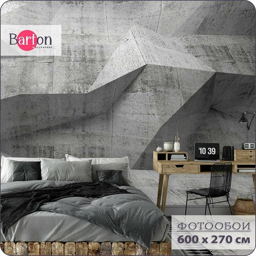 Фотообои на стену флизелиновые 3d Лофт Геометрия Бетон 600х270 см Barton Wallpapers M21206