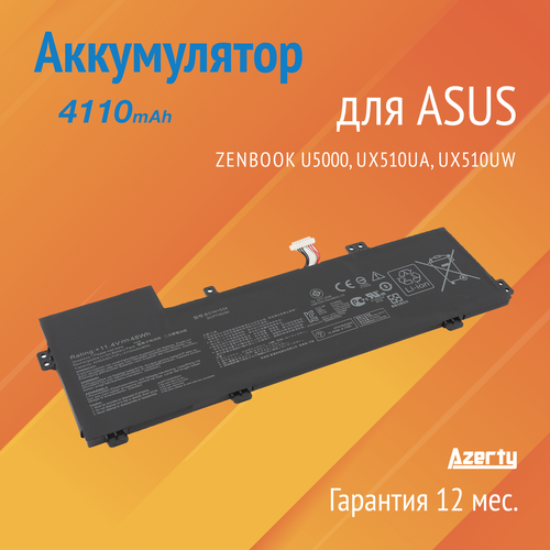 Аккумулятор для ноутбука Asus Zenbook U5000 UX510 (B31N1534) 11.4V 48Wh аккумулятор для asus ux510 bx510 u5000 b31n1534 4110mah 11 4v