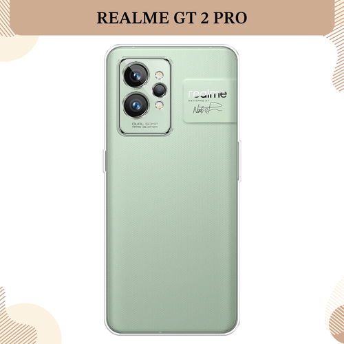 Силиконовый чехол на Realme GT 2 Pro / Реалми GT 2 Про, прозрачный силиконовый чехол на realme gt 2 pro реалми gt 2 про звездочки графика белая прозрачный