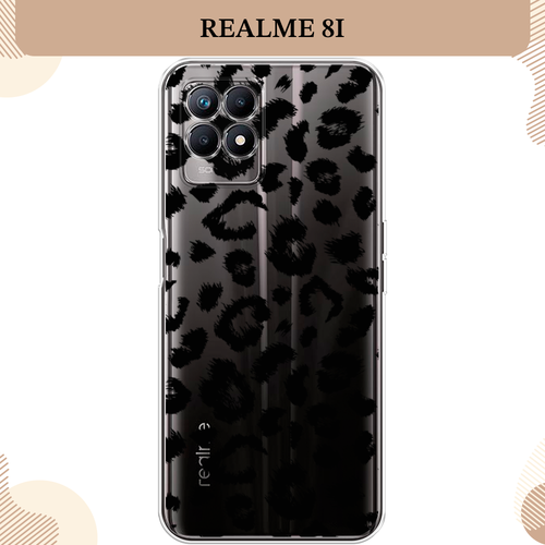 Силиконовый чехол Окрас леопарда фон на Realme 8i / Реалми 8i, прозрачный силиконовый чехол на realme 8i реалми 8i папоротник фон 2 прозрачный