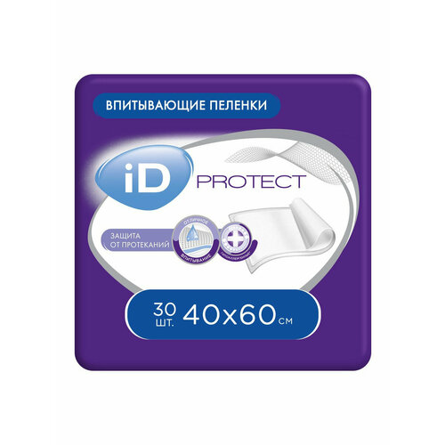 Пеленки одноразовые впитывающие ID PROTECT 40х60см, 30 штук