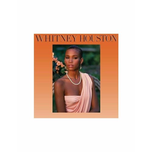 0196587021719, Виниловая пластинка Houston, Whitney, Whitney Houston whitney houston whitney houston whitney houston colour