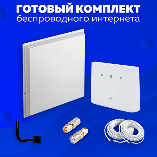 Комплект Интернета KROKS KAA-20 Модем WiFi Роутер 2 в 1 ZTE 293N + LTE MiMO Антенна подходит Любой Безлимитный Интернет Тариф и Любая Сим карта комплект интернета kroks kaa 20 lte mimo антенна 2 в 1 модем wifi роутер olax ax9 pro подходит любой безлимитный интернет тариф и любая сим карта