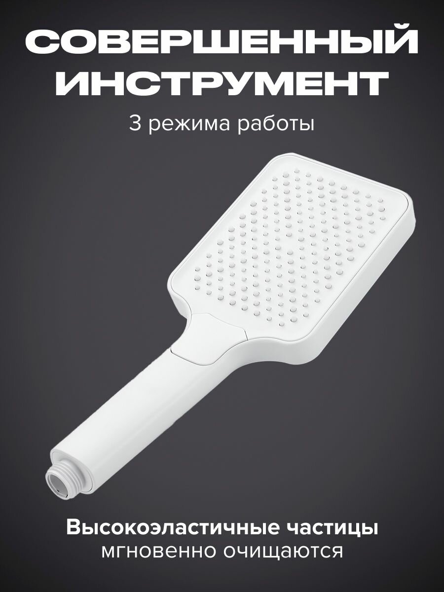 Душевая система Shevanik S9936C белая — фото 1