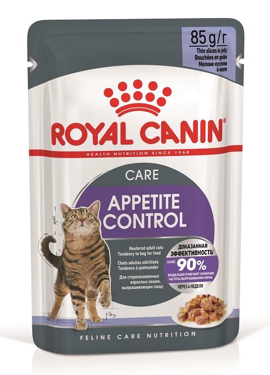 Влажный корм для стерилизованных кошек Royal Canin Care Appetite Control Care 85 г (кусочки в желе)