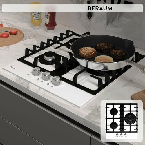 Газовая варочная панель Beraum HG-3G107W с газ-контролем 1349000₽