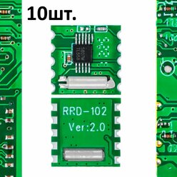 Модуль FM-радиоприемника RDA5807M для Arduino 10шт.