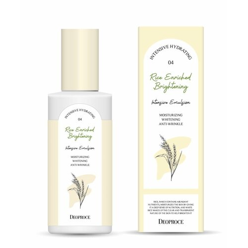 DEOPROCE RICE ENRICHED BRIGHTENING INTENSIVE EMULSION Интенсивная осветляющая эмульсия для лица с экстрактами злаковых культур 200мл