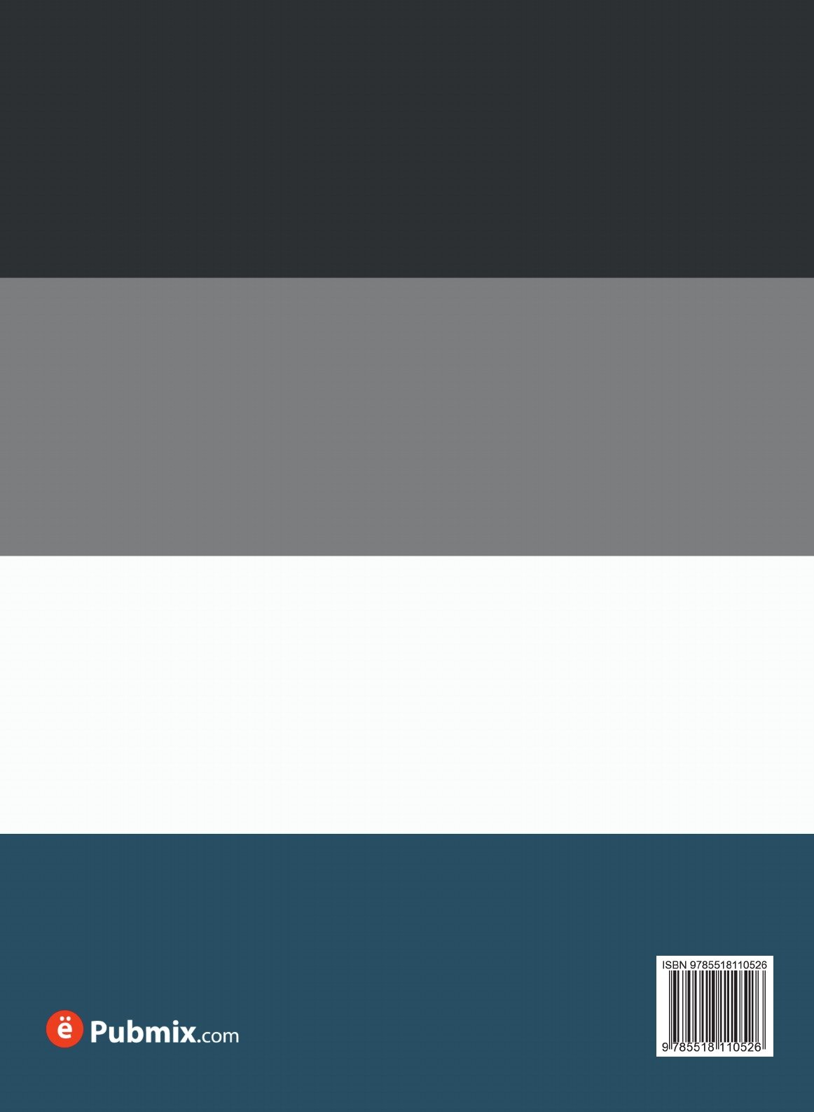 Книга История Армении Моисея Хоренскаго - фото №3