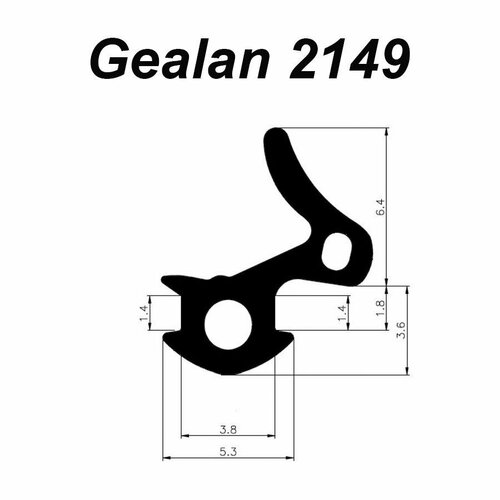 Уплотнитель Gealan 2149 для пластиковых окон 10 м