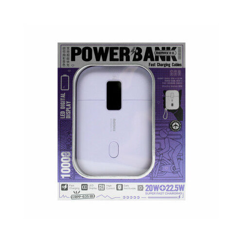 Внешний аккумулятор Remax RPP-635 10000mAh, сиреневый внешний аккумулятор remax rpp 520 10000mah синий