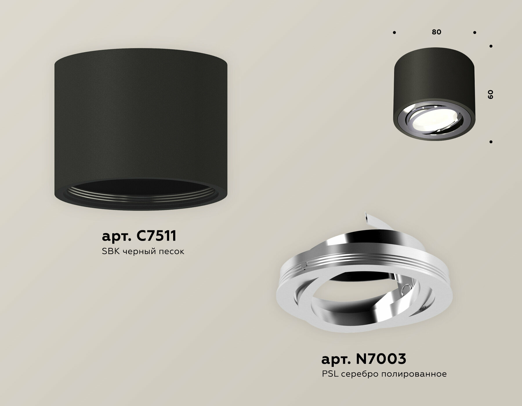 Люстра Arte lamp - фото №3