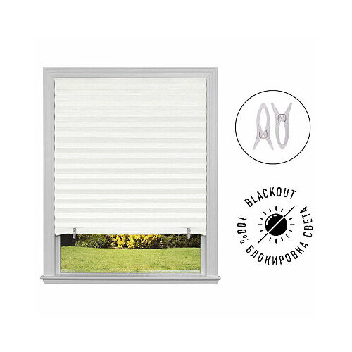 Самоклеящиеся шторы-плиссе Skandi размер 60х180см блэкаут цвет белый 553₽