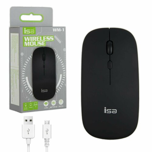 Мышка беспроводная бесшумная компьютерная мышь bluetooth аккумуляторная мыши для ноутбука ПК черная 59000₽