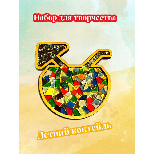 Стеклянная мозаика 