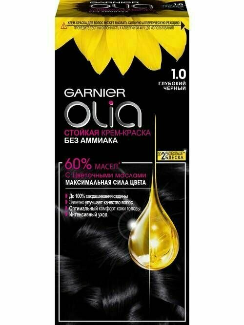 Garnier Olia, 1.0 Глубокий чёрный, Стойкая крем-краска для волос без аммиака