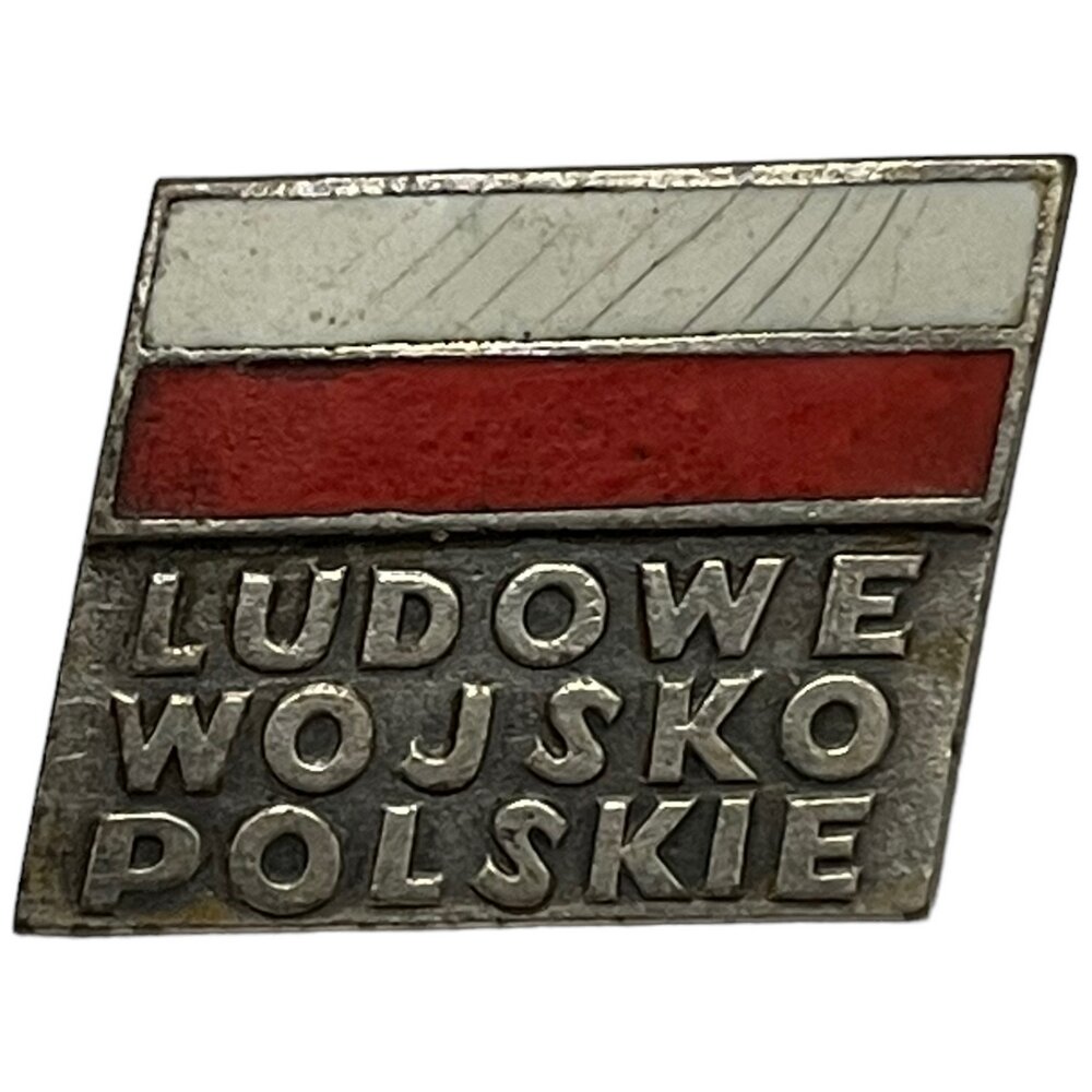 Знак "Народное войско польское" Польша 1961-1990 гг. (переделанный)