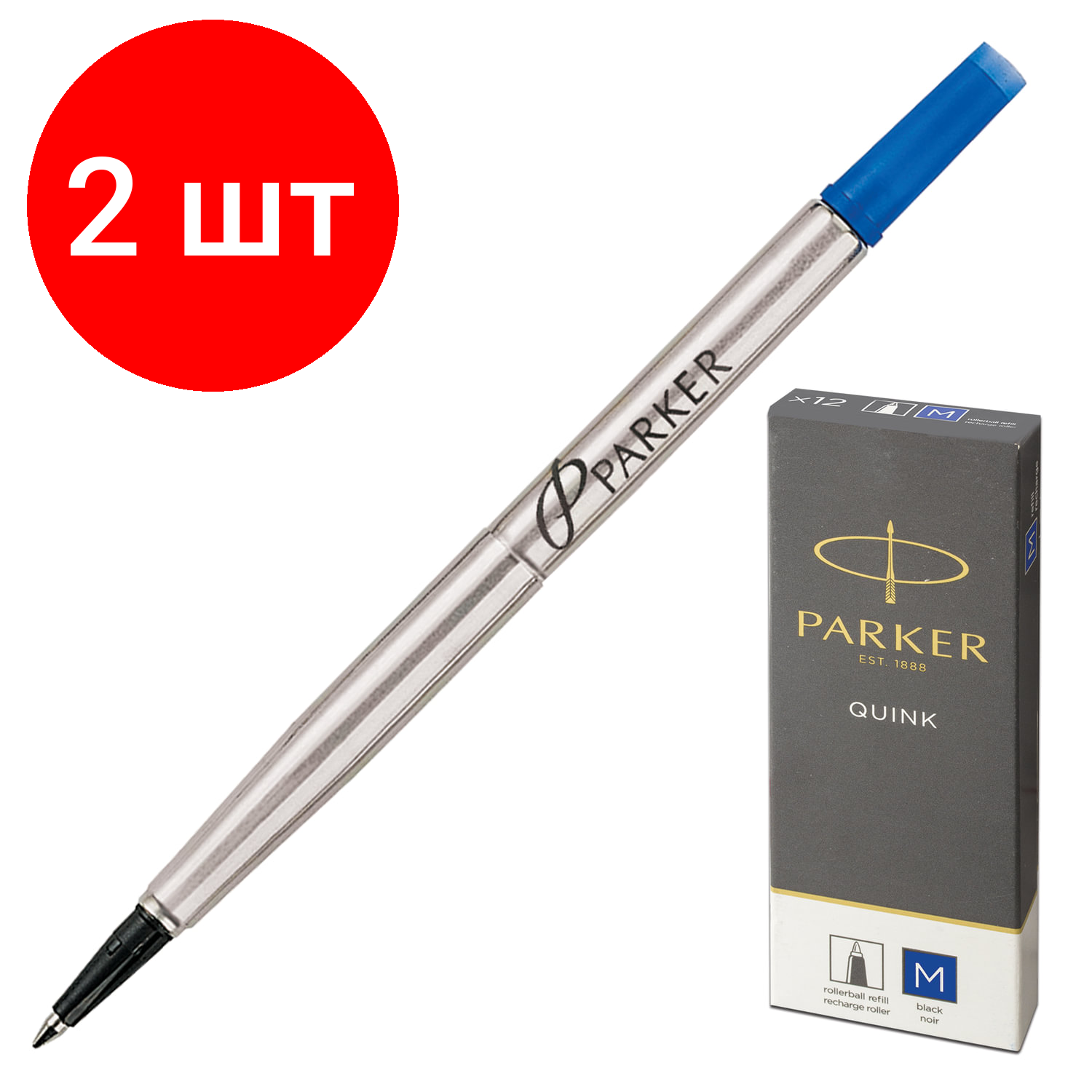  2 ,   - PARKER "Quink RB", , 116 ,   0.7 , , 1950311