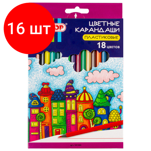 Комплект 16 шт, Карандаши цветные пифагор сказочный город, 18 цветов, черный пластик, заточенные, 181584