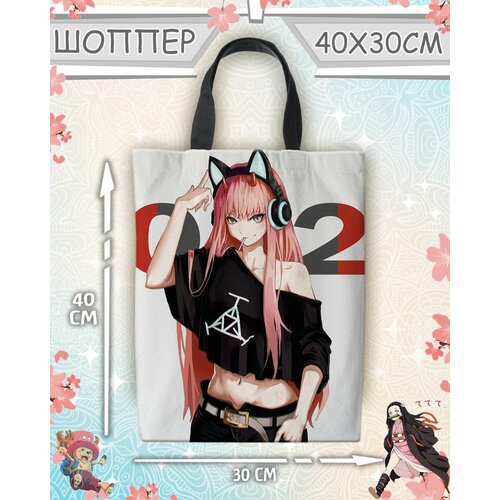 фото Сумка шоппер meito, белый