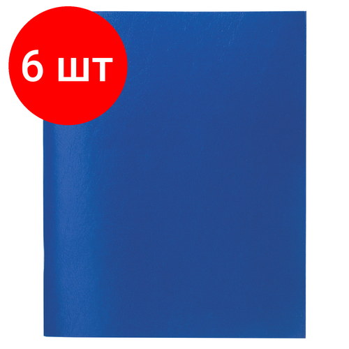 Комплект 6 шт, Тетрадь бумвинил, А5, 96 л, скоба, офсет №1, клетка, с полями, STAFF, синий, 403418 тетрадь бумвинил а5 96 л скоба офсет 1 клетка с полями staff синий 403418 403418