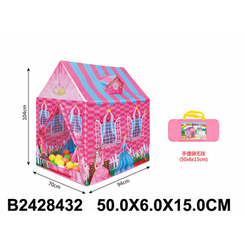 Игровой домик-палатка Замок принцессы NO NAME 2428432 домик для кукол замок принцессы 1 этаж беж