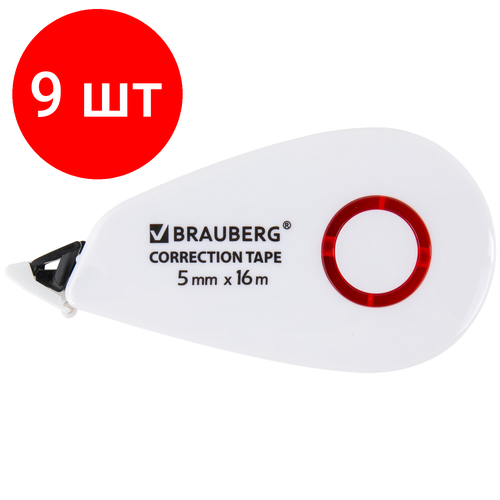 Комплект 9 шт, Корректирующая лента BRAUBERG SUPER, 5 мм х 16 м, корпус белый, блистер, 229061