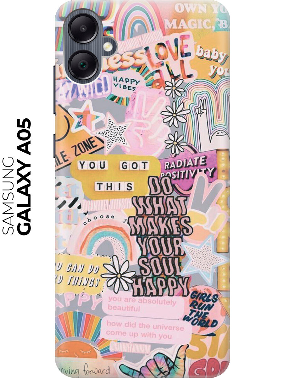 Силиконовый чехол на Samsung Galaxy A05 / Самсунг А05 с рисунком "Жизнерадостные стикеры"