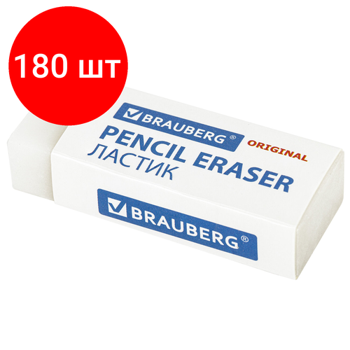 Комплект 180 шт, Ластик BRAUBERG EXTRA, 45х17х10 мм, белый, прямоугольный, экологичный ПВХ, картонный держатель, 228076 ластик brauberg original 50х24х10 мм белый прямоугольный экологичный пвх картонный держатель 228075 комплект 5 шт