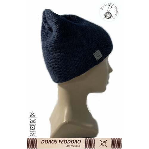 фото Шапка бини шапка бини, размер 52/58, синий doros feodoro (все связано)