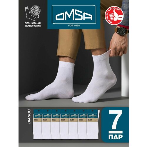 фото Носки omsa, 7 пар, размер 45-47 (29-31), белый