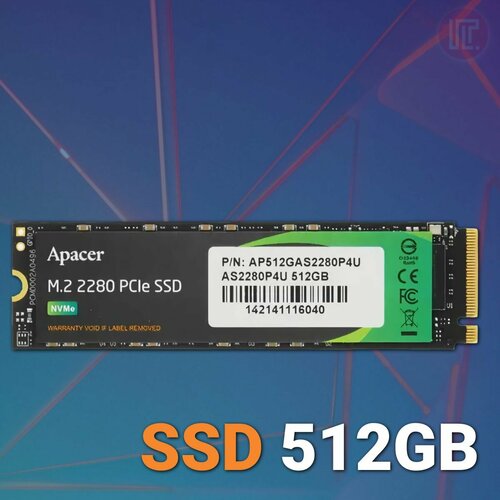 Накопитель NVMe Gen3x4 APACER, 512Gb, AP512GAS2280P4U-1, R3500Mb/s, W2300Mb/s, 350TBW, RTL