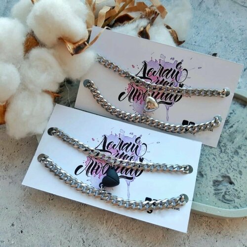 фото Браслет парные браслеты, 10 шт., размер 17 см, черный нет бренда