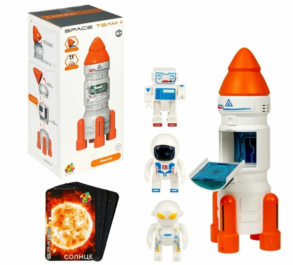 Космический игровой набор 1TOY, SPACE ТEAM интерактивная игрушка ракета со звуковыми эффектами, 3 фигурки космонавта