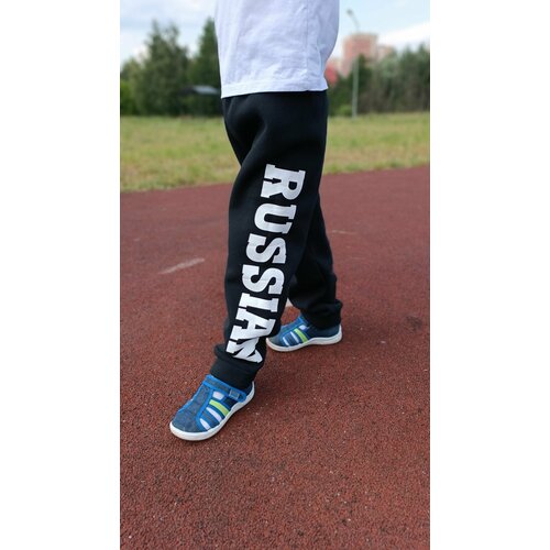 фото Брюки youlala, размер 110-116, черный