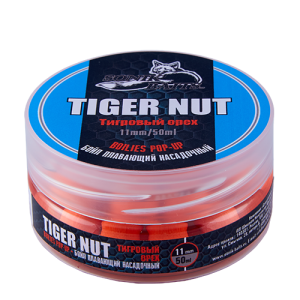 Бойлы Насадочные Плавающие Sonik Baits Tiger Nut Fluo Pop-Ups 10 Мм 50Мл (Орех Тигровый)