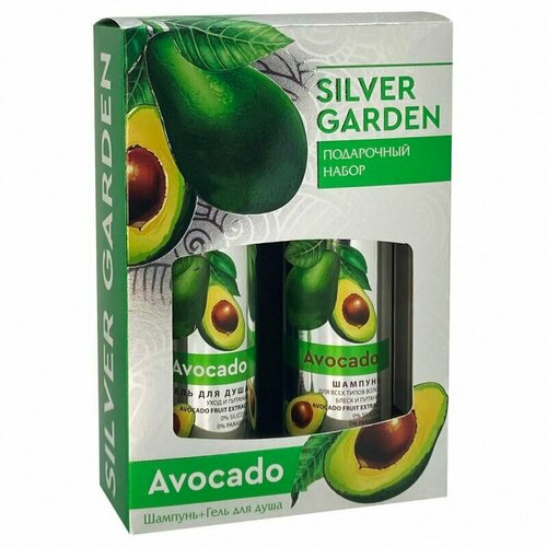 Festiva Набор для тела женский, silver garden(крем для рук 200мл+гель для душа 250мл), avocado