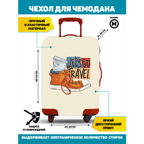 фото Чехол для чемодана homepick, 75 л, размер m, бежевый