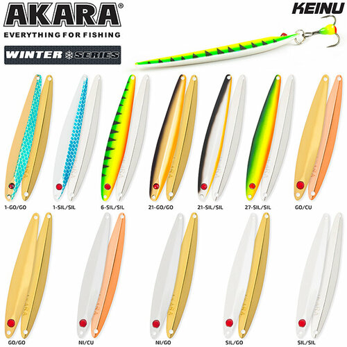 Блесна зим. Akara Ice Keinu 75 12 гр. Go/Go