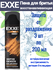 Пена для бритья EXXE Energy Энергия свежести для всех типов кожи,...