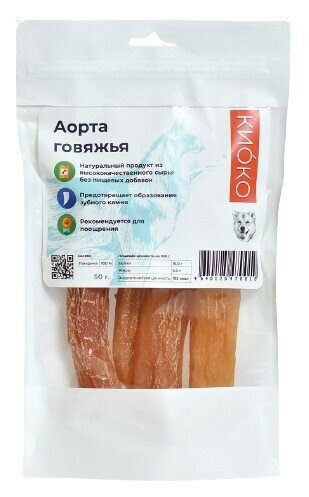 фото Лакомство Киоко для собак Аорта говяжья 50г